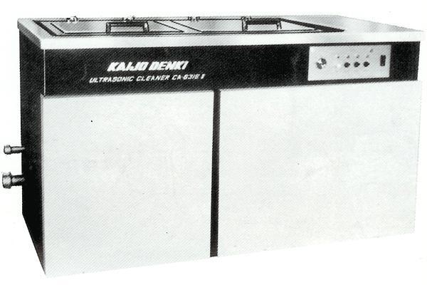 Ultrasonic Cleaner