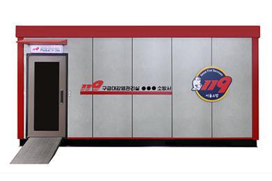감염관리실 사업부