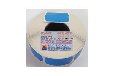 자재 연결테이프