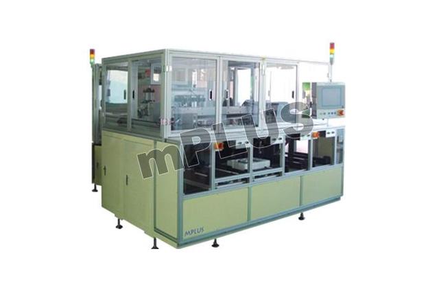 Leak Inspection System