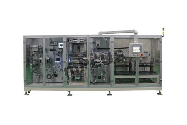 MEA Punching System