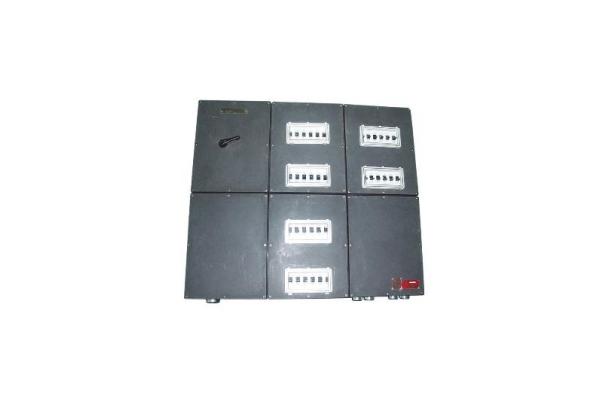 EFDS (ExplosionProof)