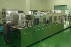 Notebook Tray Cleaning Machine