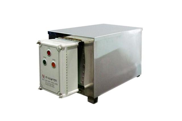 Oil Collecting Tank