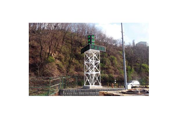 항만교통신호등