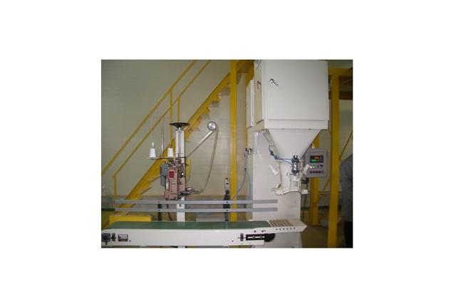 Manual Weighing Machine