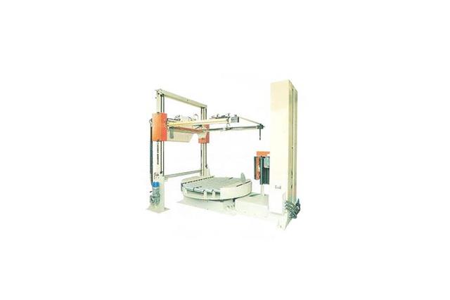 Automatic Wrapping Machine