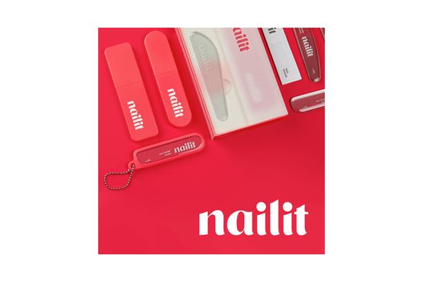 nailit