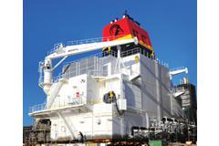 Engine Room Casing