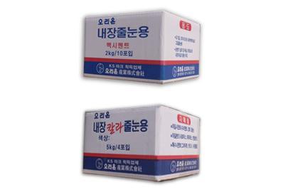 소포장 / 미장