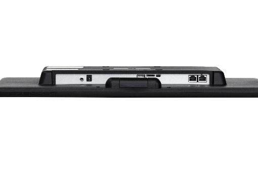 21.5" IP Input & Output Monitor