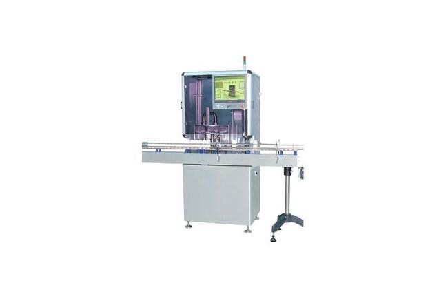 PE Vinyl Inserter