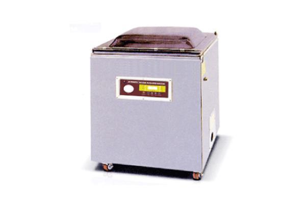 Fast Vacuum Packing Machine