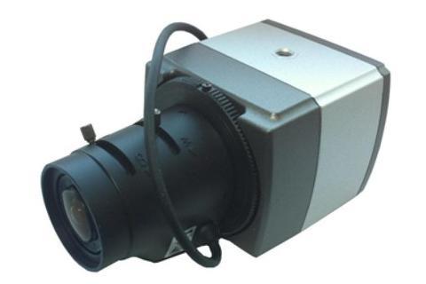 2MP Box Camera