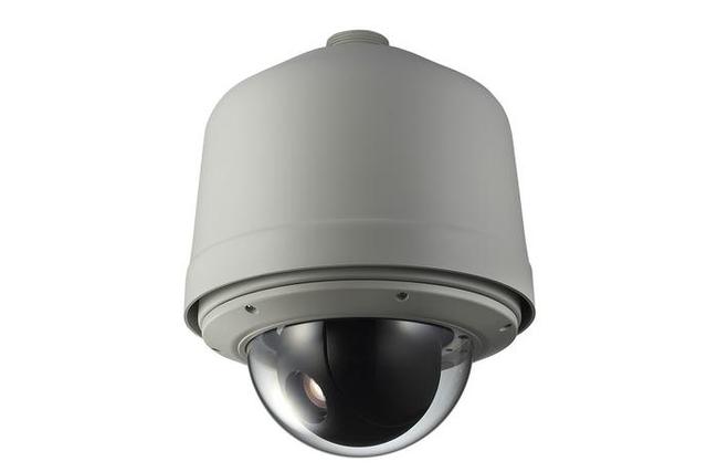 Outdoor housing