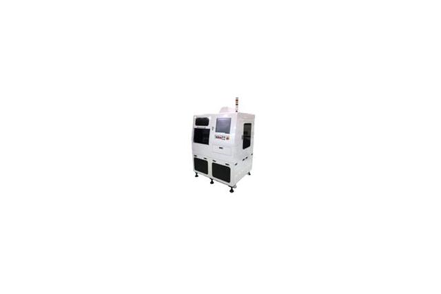 LED Inspection Machine