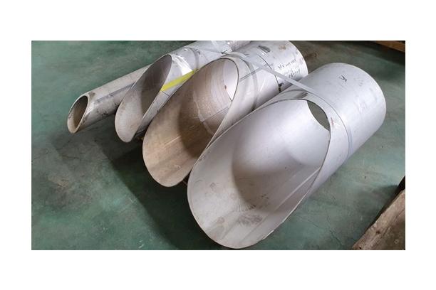 Nozzle Profile