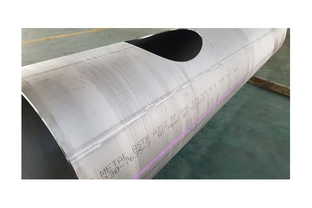 Vent Mast Part