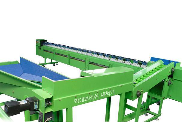 과일세척기