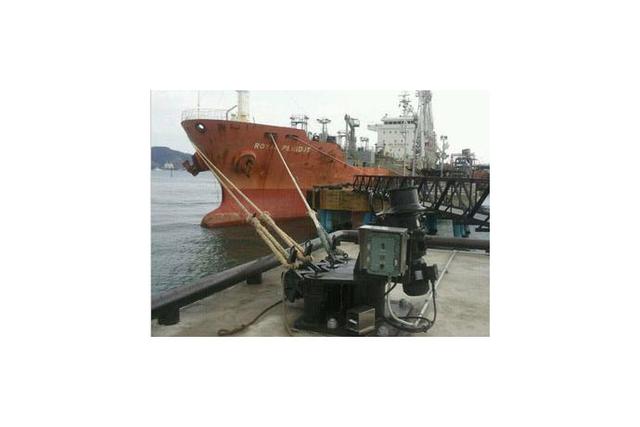 QRH & DMIS System