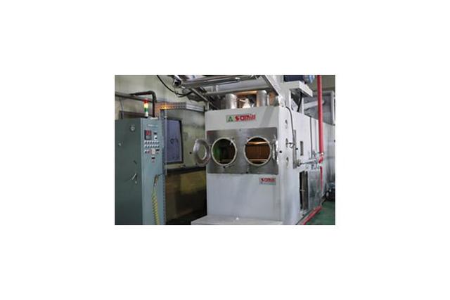 Airlex (Air Relaxer)