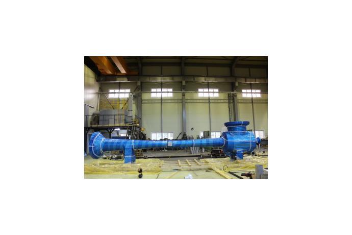 Ejector