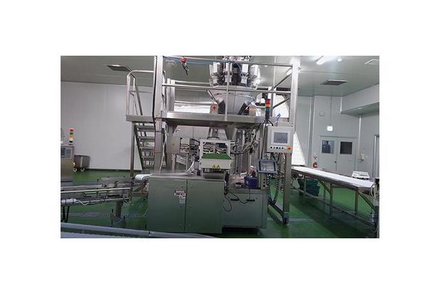 HACCP System