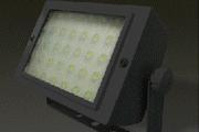 LED Flood Light