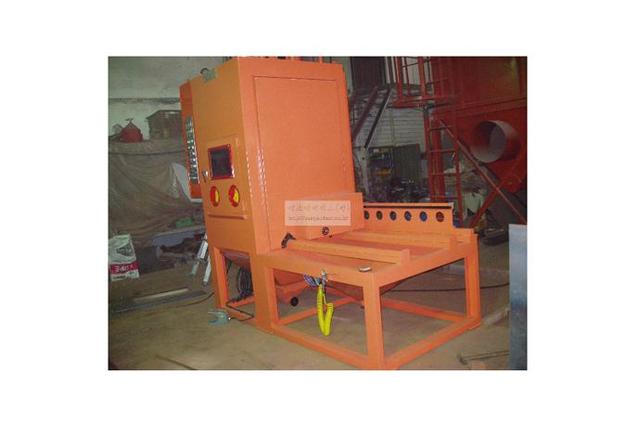 Transfer Table Type