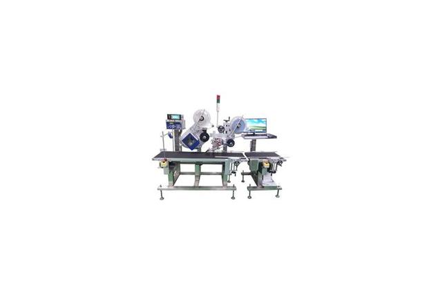 Meat Processing Labeller