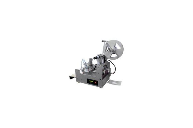 Pouch Bag Labeller