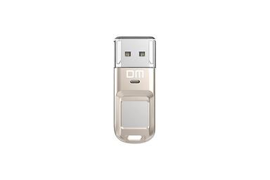 USB 지문인식 메모리