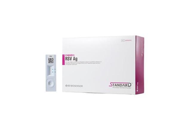 STANDARD Q RSV Ag