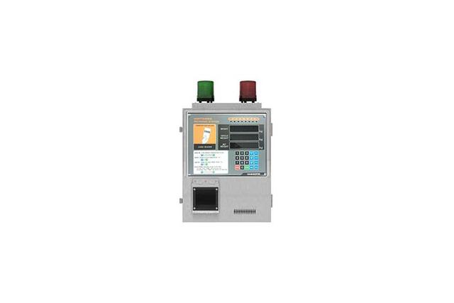 Automatic Truck Scale Controller
