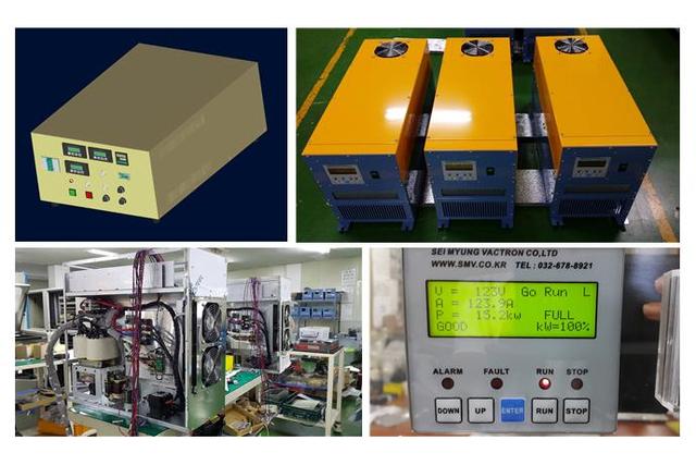 Electrical UV Power (Electronic Ballast)
