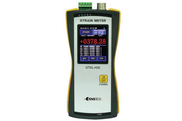 Portable Data Logger