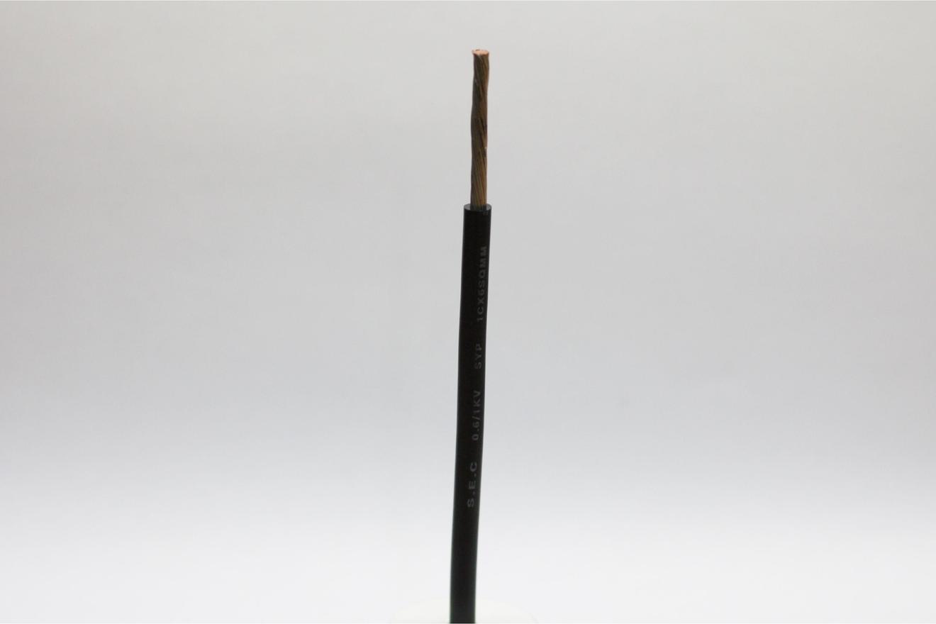 Swichboard Cable (0.6/1kV SYP)