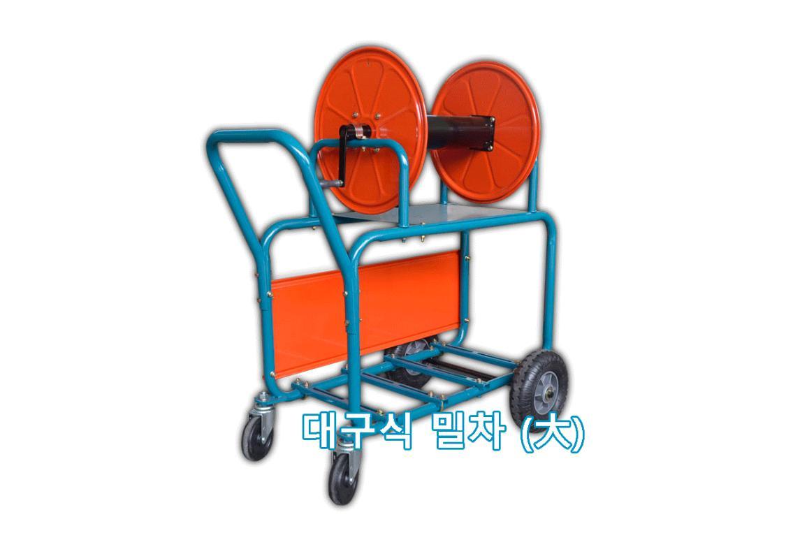 Product image 0