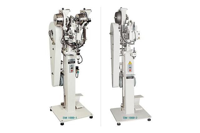 Fully Automatic Eyelet Punching and Attaching Machine