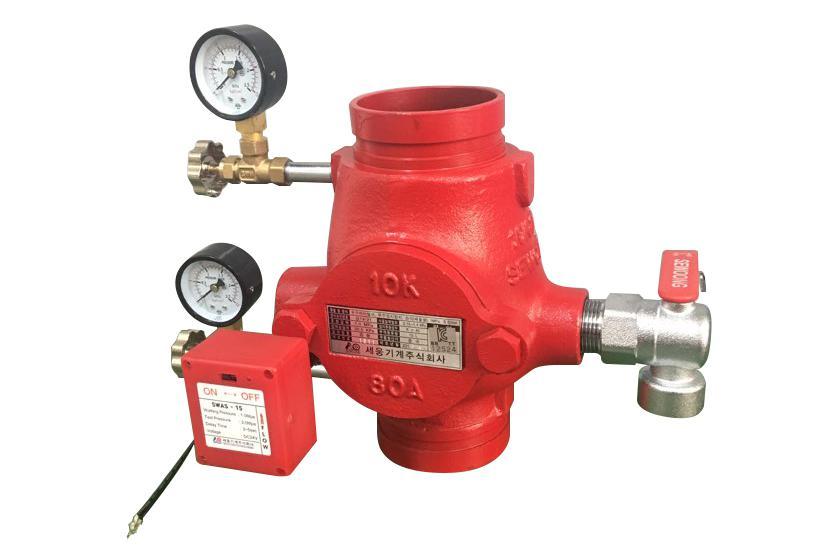 Compact Type Alarm Valve (Groove type)