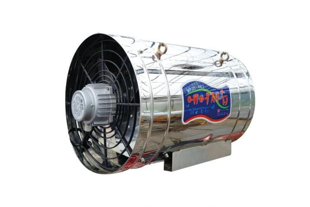 Agricultural Air Dehumidifier Overall
