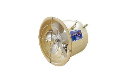 Air Circulation Fan