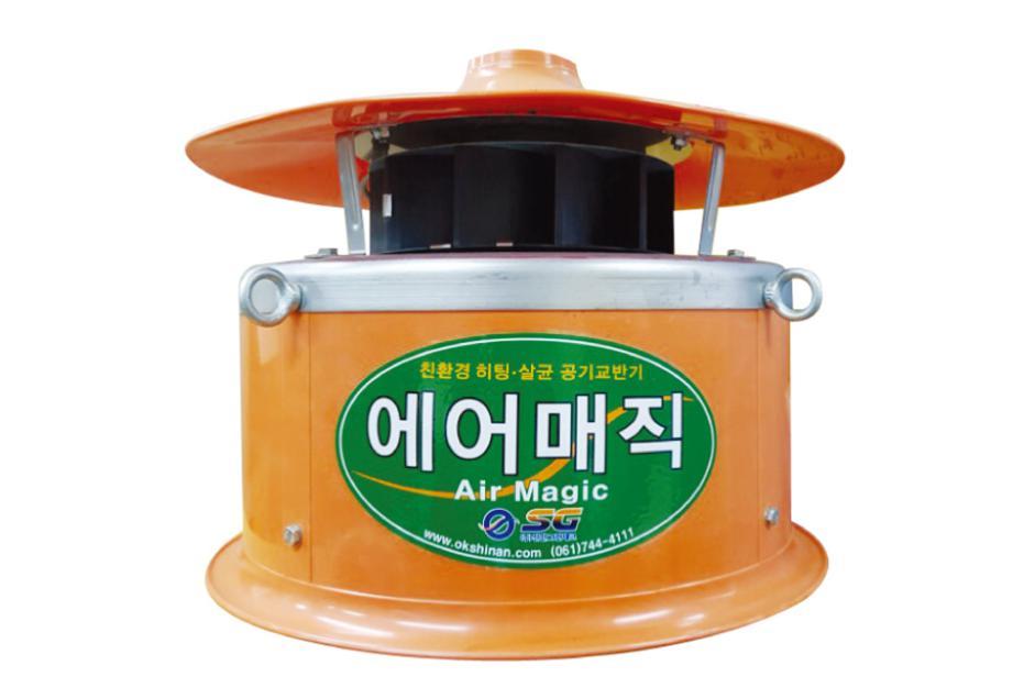 에어매직 (전기히터)