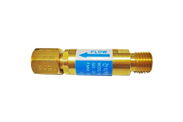Flashback Arrestor