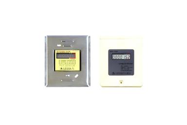 Automatic Meter Reading System