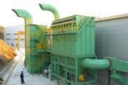 Dust Collector