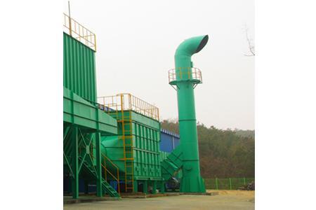 Active Carbon Tower