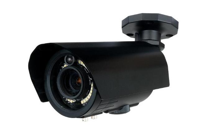 Intrusion Camera