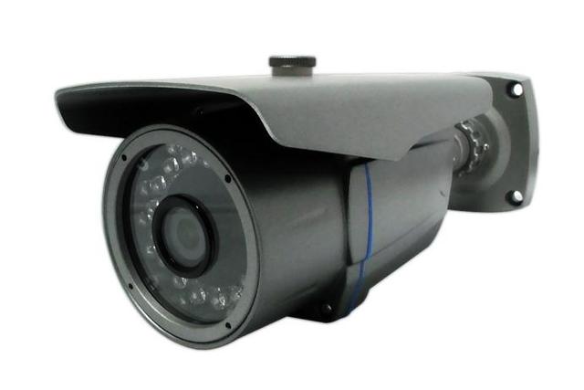 IR Bullet camera