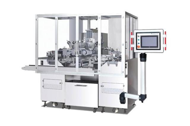 Softgel Encapsulation Machine